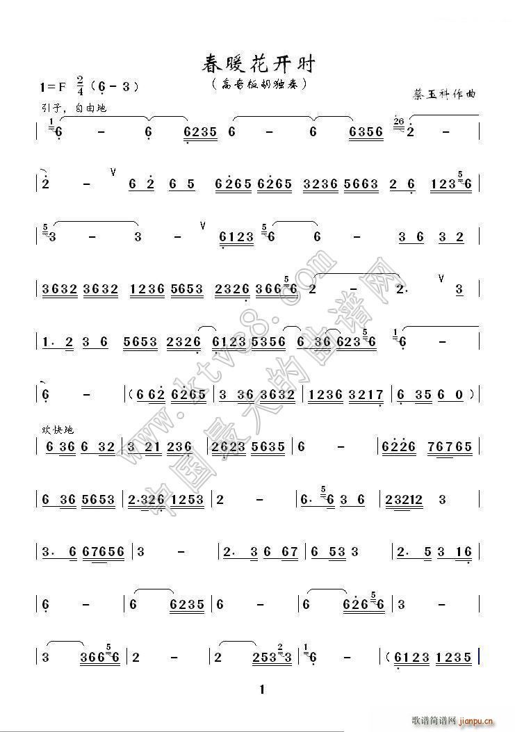 ��ů���_(k��i)�r(sh��) �������������(�����V)1