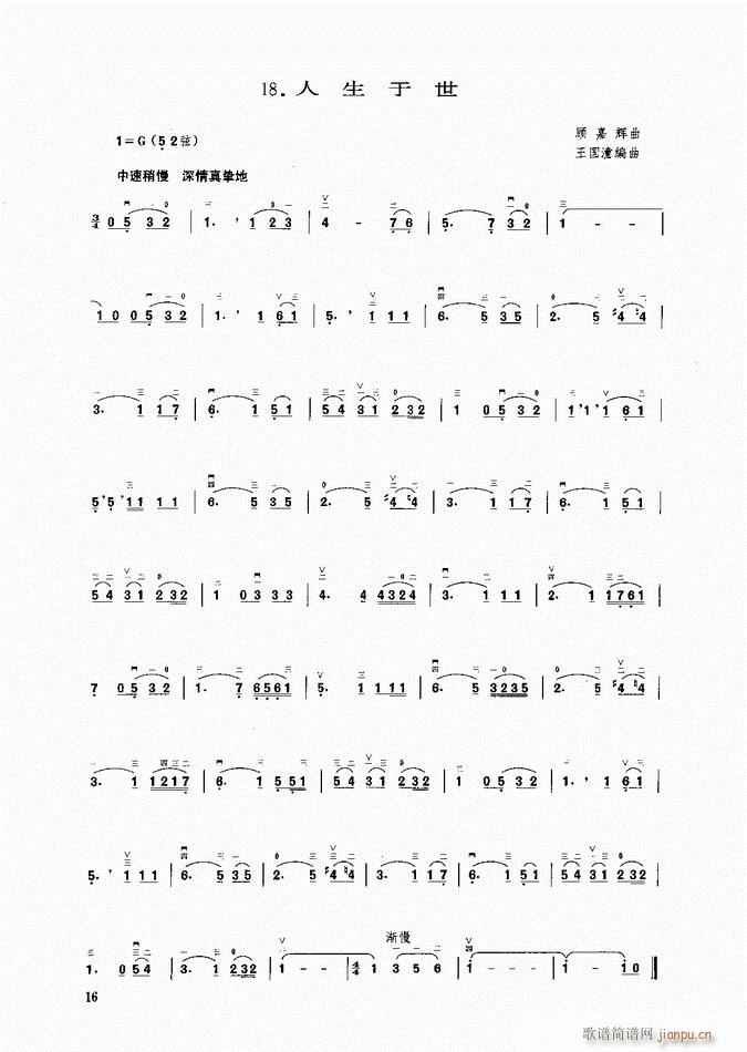 ���� ��������(�����V)1