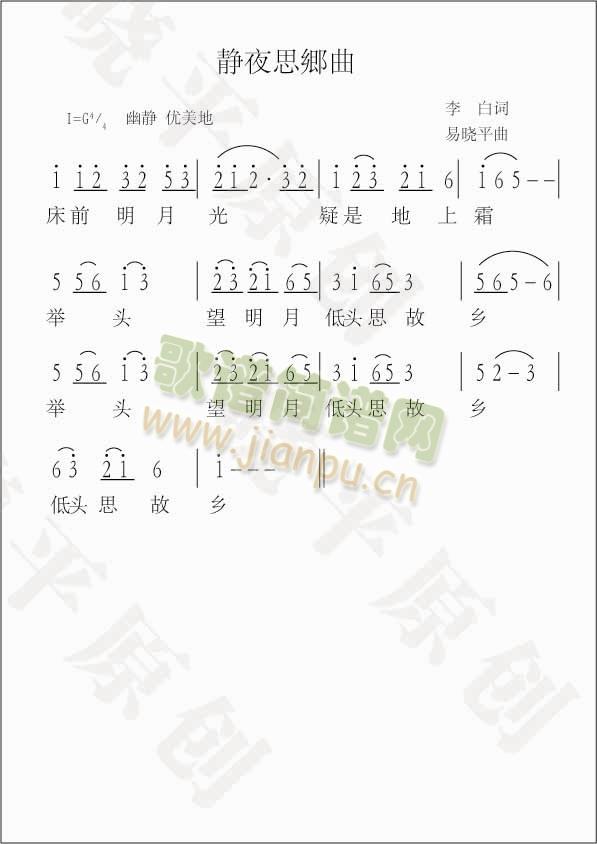 �oҹ˼�_��(���ָ��V)1