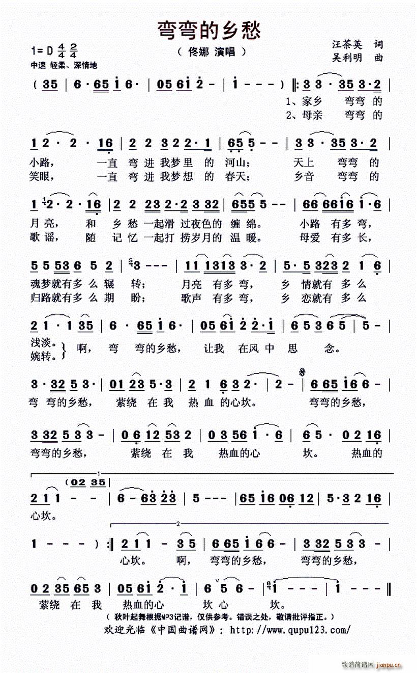 �������l��(���ָ��V)1