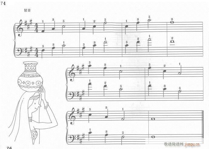 ��ָӖ����61-81(����V)14