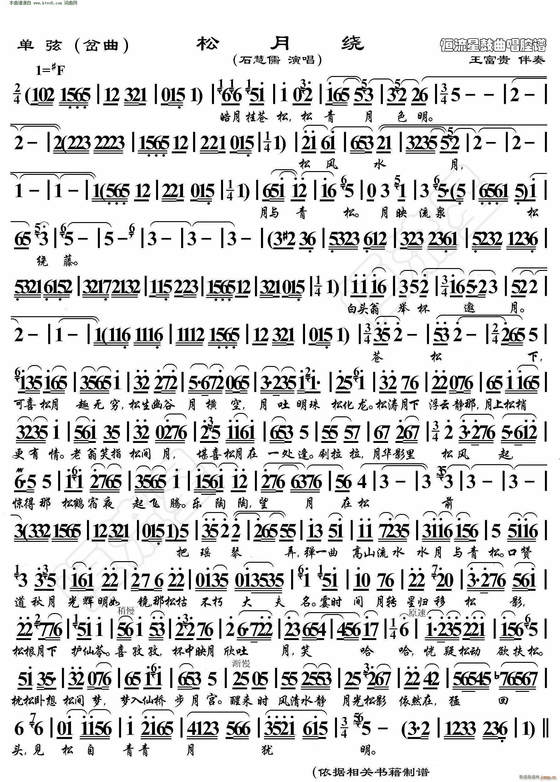 �����@ ���� �����ݳ��V(ʮ�ּ�����)1