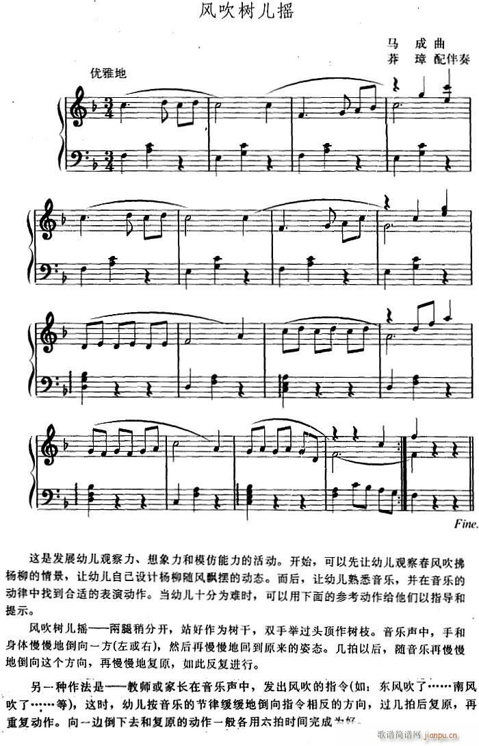 �׃��Ʉ�(d��ng)����(l�� ) �L(f��ng)����(sh��)���u(ʮ�ּ�����)1