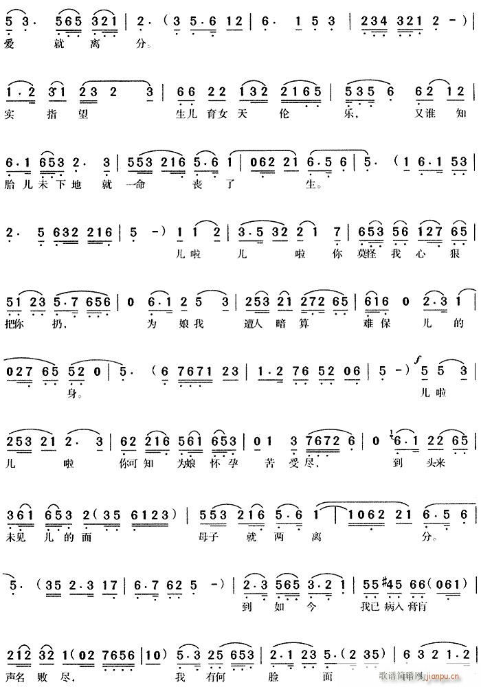 �����P�c�ȶ���(ԥ�����V)3