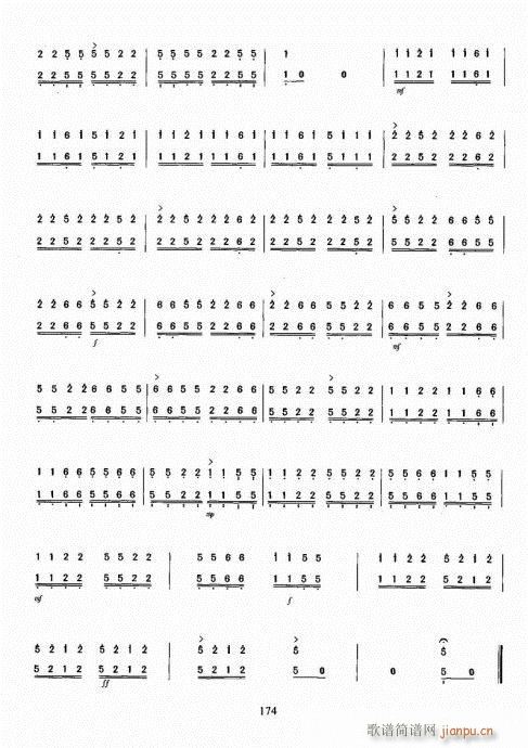 �Ź~������A�̳�161-180(�Ź~�P���V)14