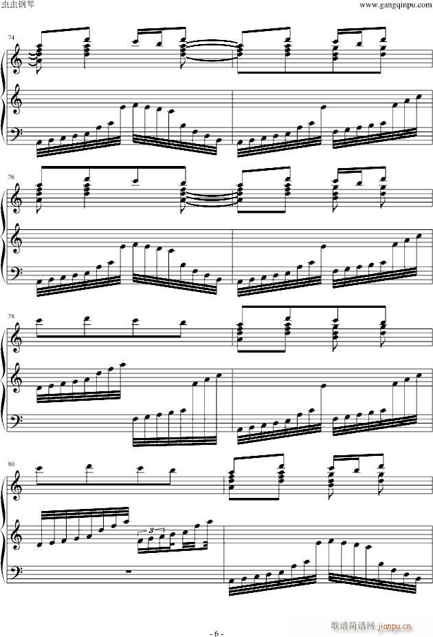 �˵���ʲ��(����V)6