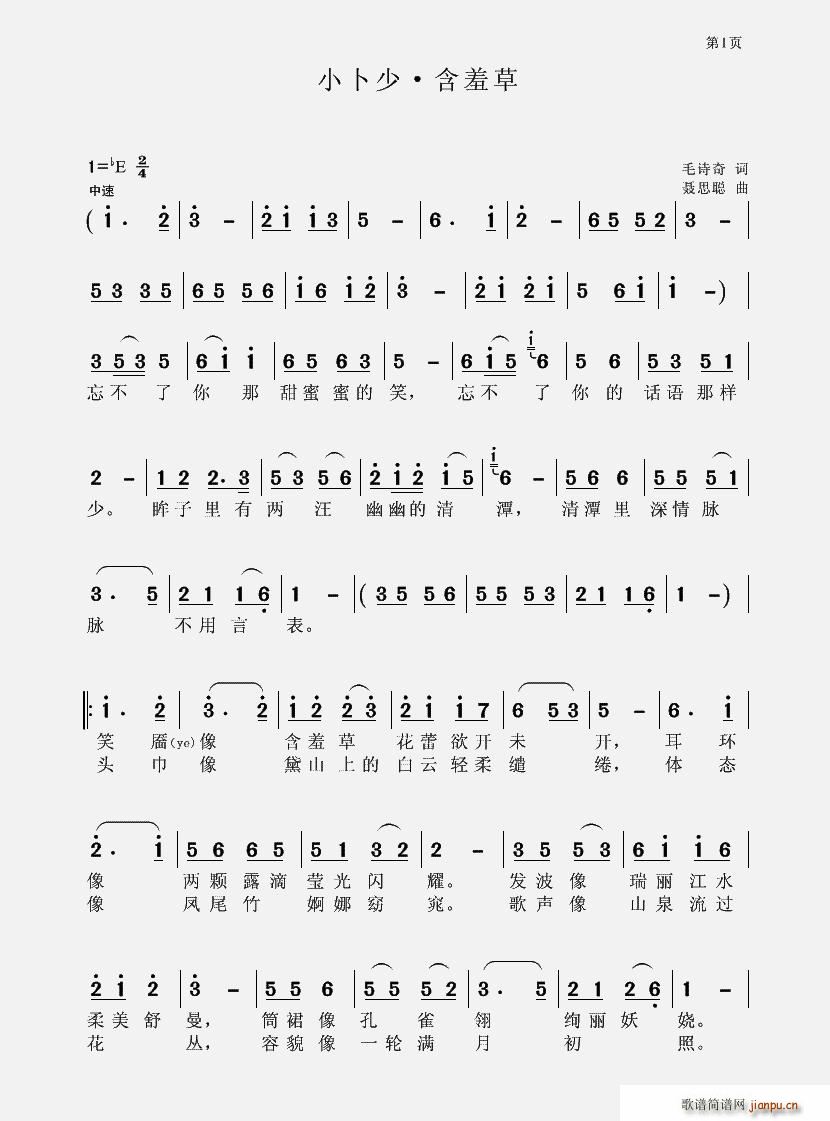 С���١����߲�(���ָ��V)1