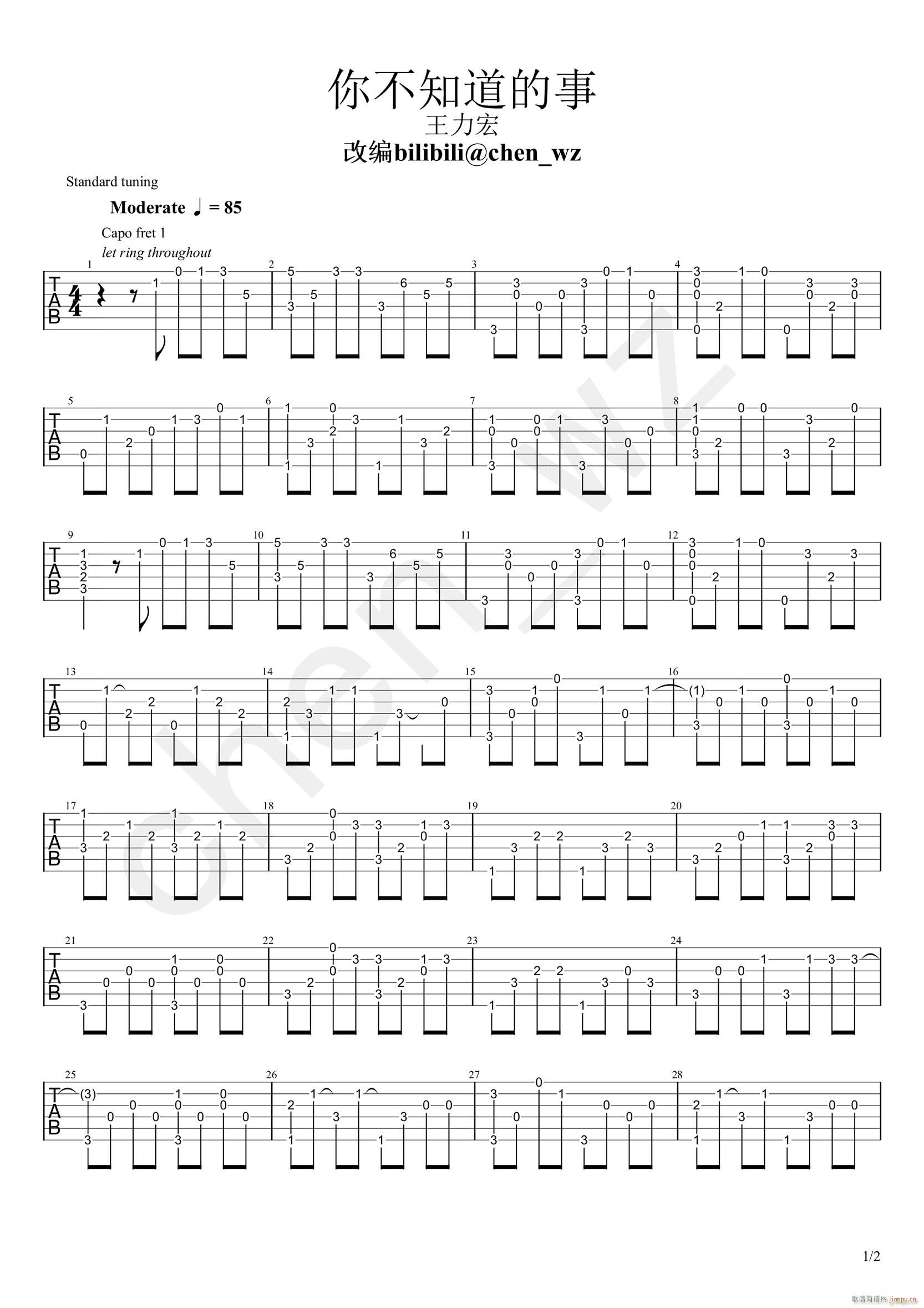 �㲻֪������ָ��(�����V)1