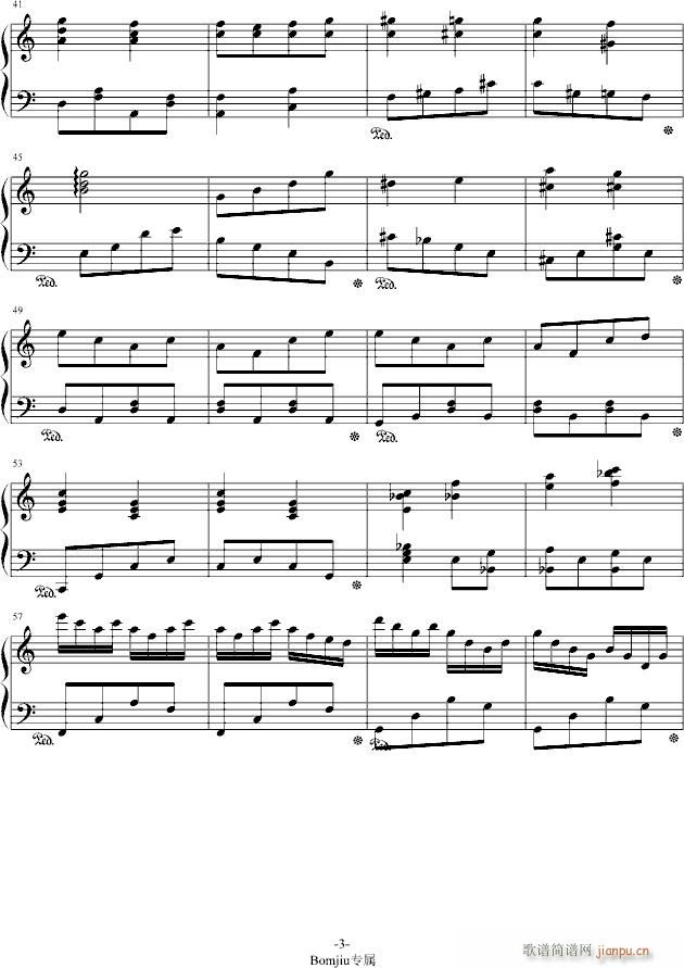 �Ĥ�����(����V)3