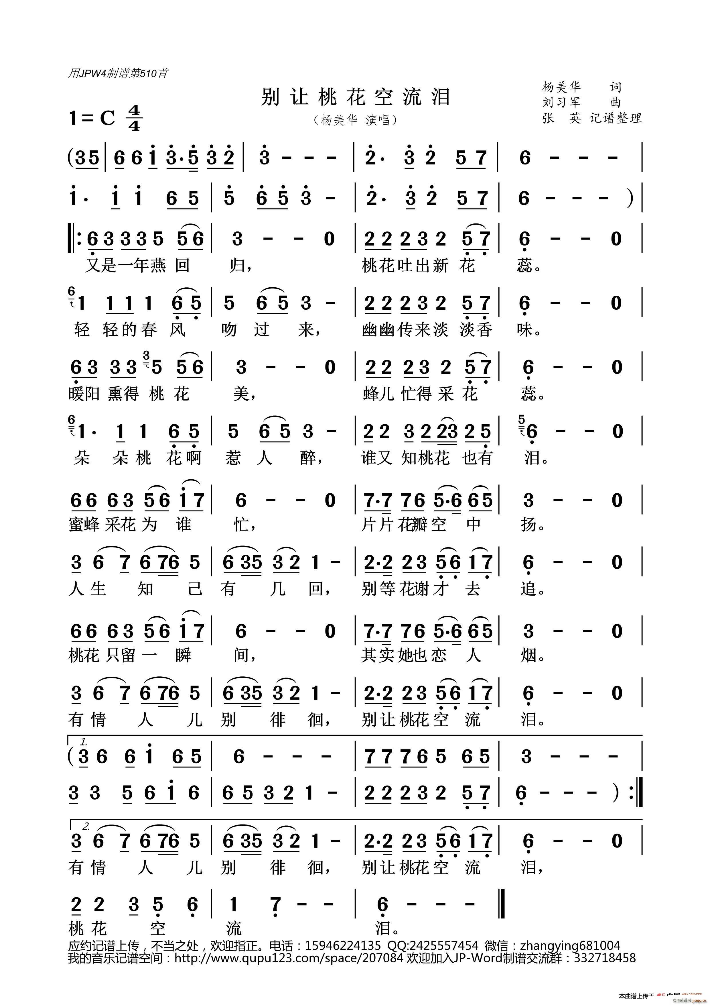 �e׌�һ������I(���ָ��V)1