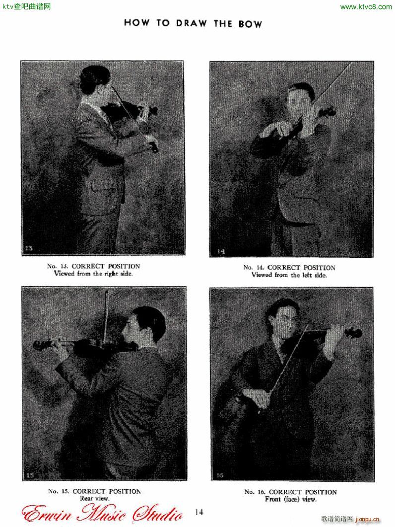 �������С�������෨��һ���� �������෨1(С�����V)14