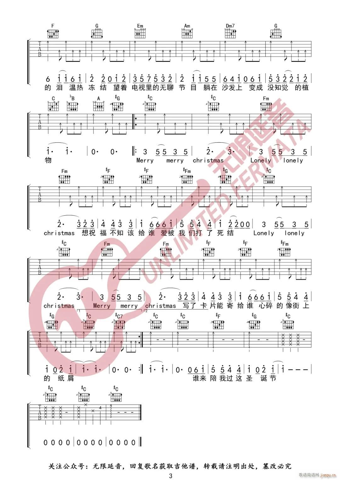 ʥ�Q�Y G�{ָ��(�����V)3