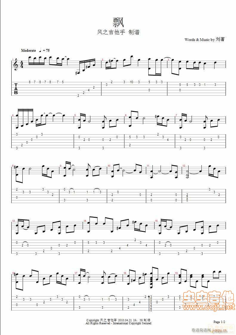 ����(zh��)-�h(�����V)1