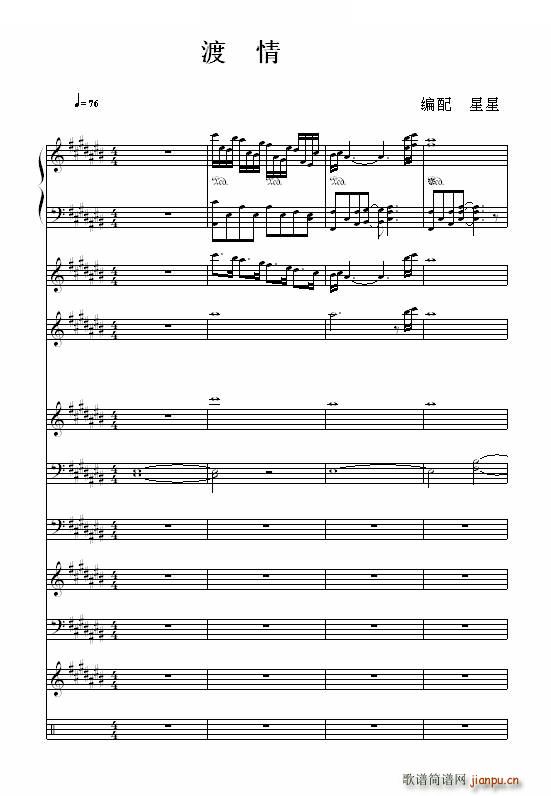 ���� ���Z(y��)��(��i)��� ���Z(y��)��(��i)���(ʮ�ּ�����)1