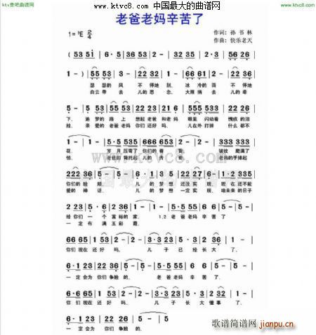 �ϰ��ϋ�������(���ָ��V)1