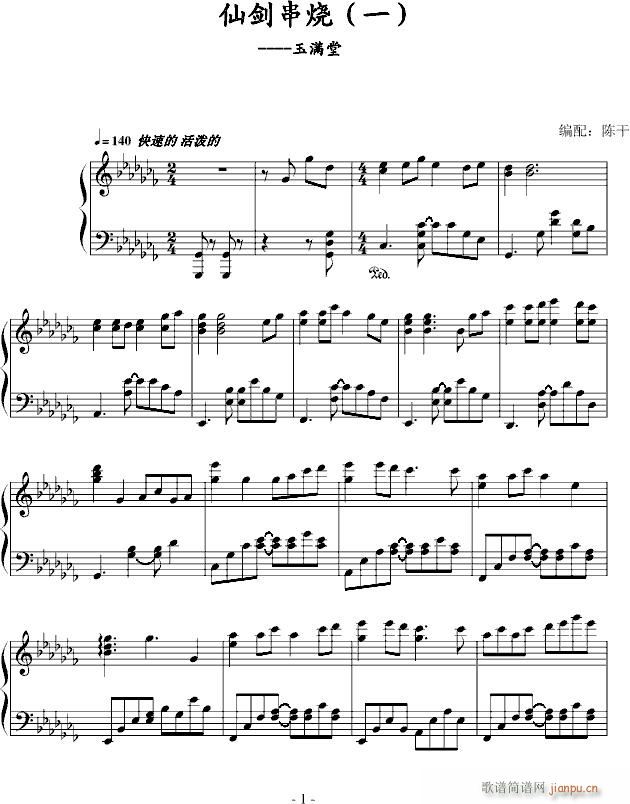 �Ʉ�����֮��M(m��n)��(����V)1