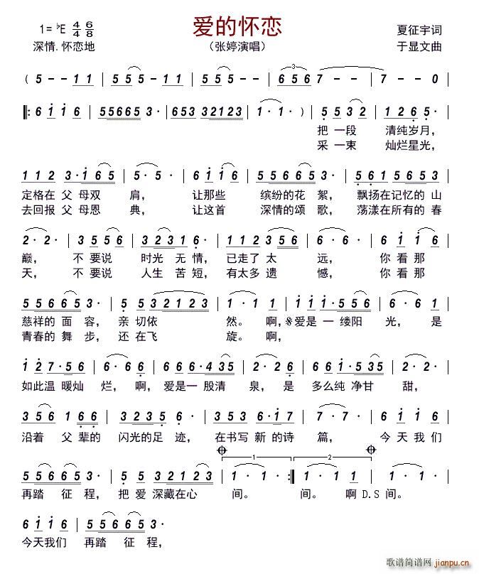 ��(��i)�đё�(���ָ��V)1