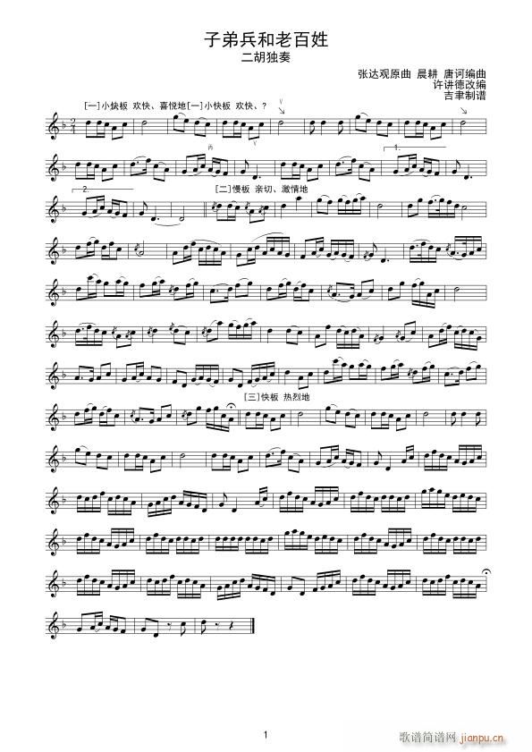 �ӵܱ����ϰ��� ��������(�����V)1