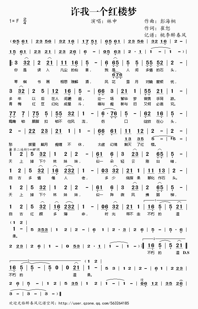 �S��һ��(g��)�t�ǉ�(m��ng)(���ָ��V)1