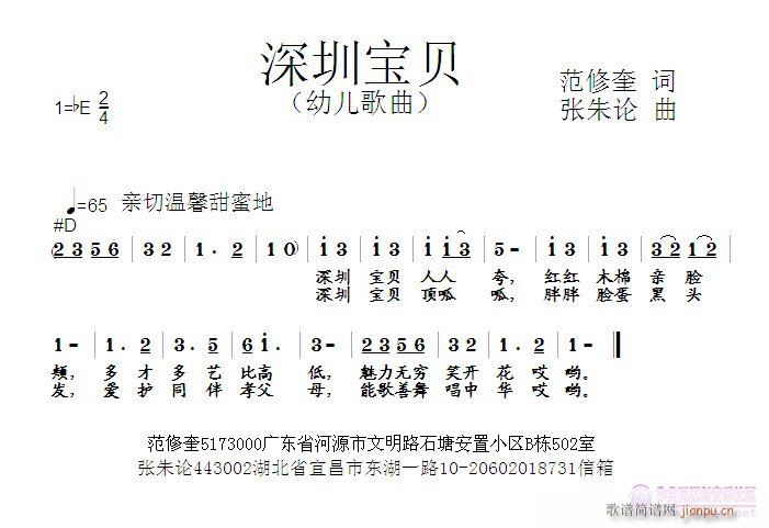 ���ڌ�ؐ(���ָ��V)1