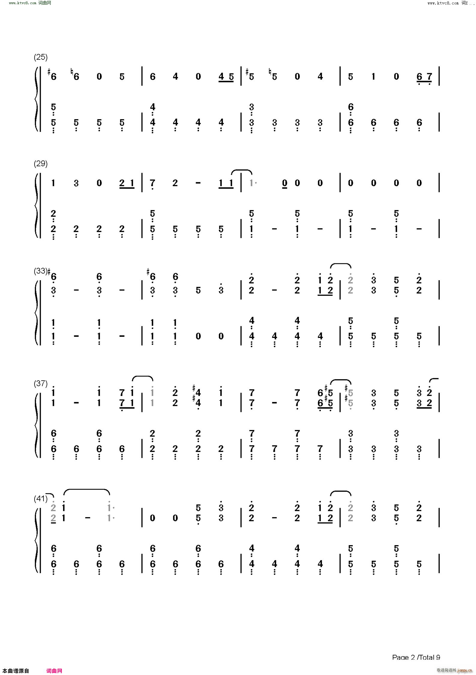 �R��¹ �R��¹ ��ِ�ꮅ���}��(����V)11