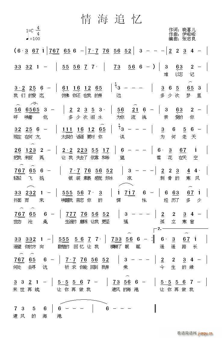 �麣׷��(���ָ��V)1