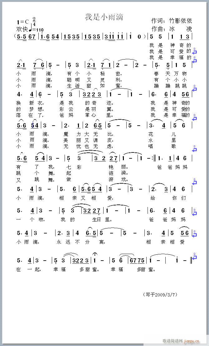 Ո (t��ng)��ҹ����������С��Σ���Ӱ�����~�����������S���־���(ʮ�ּ�����)1