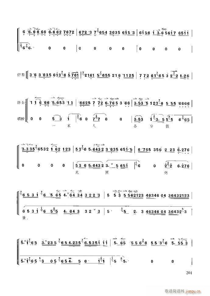 ��������̳� �����c����181 259(ʮ�ּ�����)21