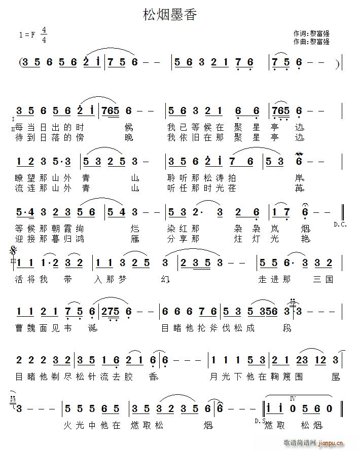 �ɟ�ī��(���ָ��V)1