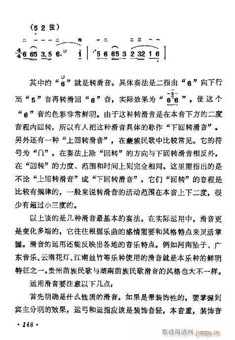 �W(xu��)����141-160(�����V)8