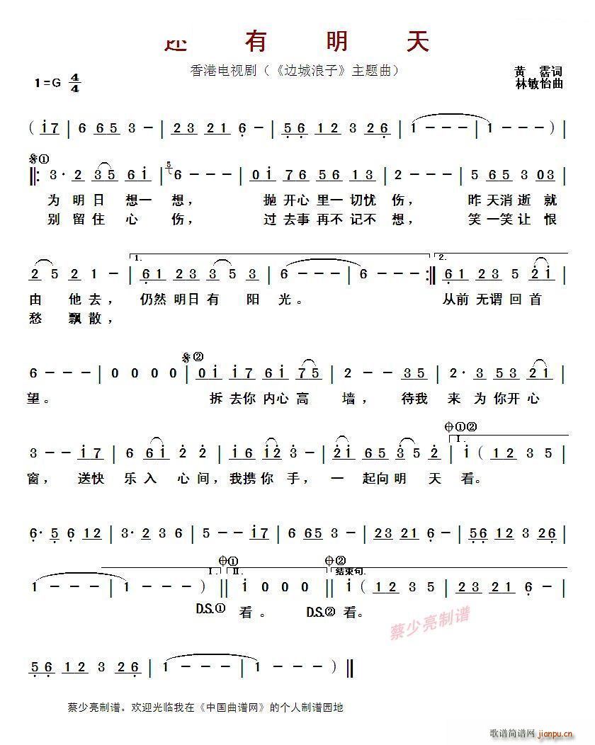 ߀������ ����ҕ�� ߅������ ���}��(ʮ�ּ�����)1