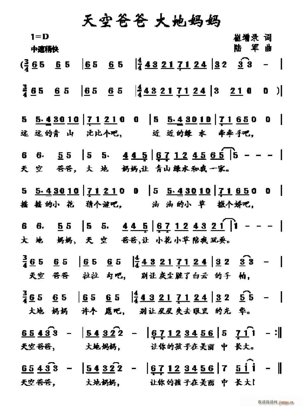 ��հְ� ��؋���(���ָ��V)1