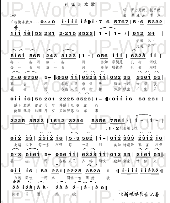 ��ȸ�Ӛg��(���ָ��V)1