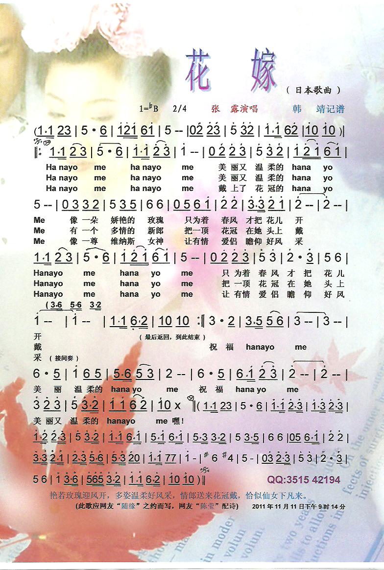 ���ޡ����V��(���ָ��V)1