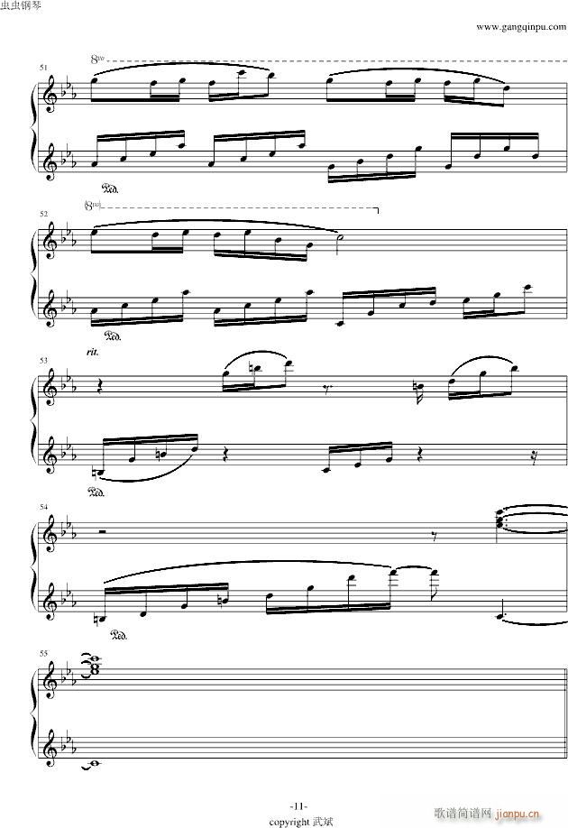 С���ӵ�����(����V)11