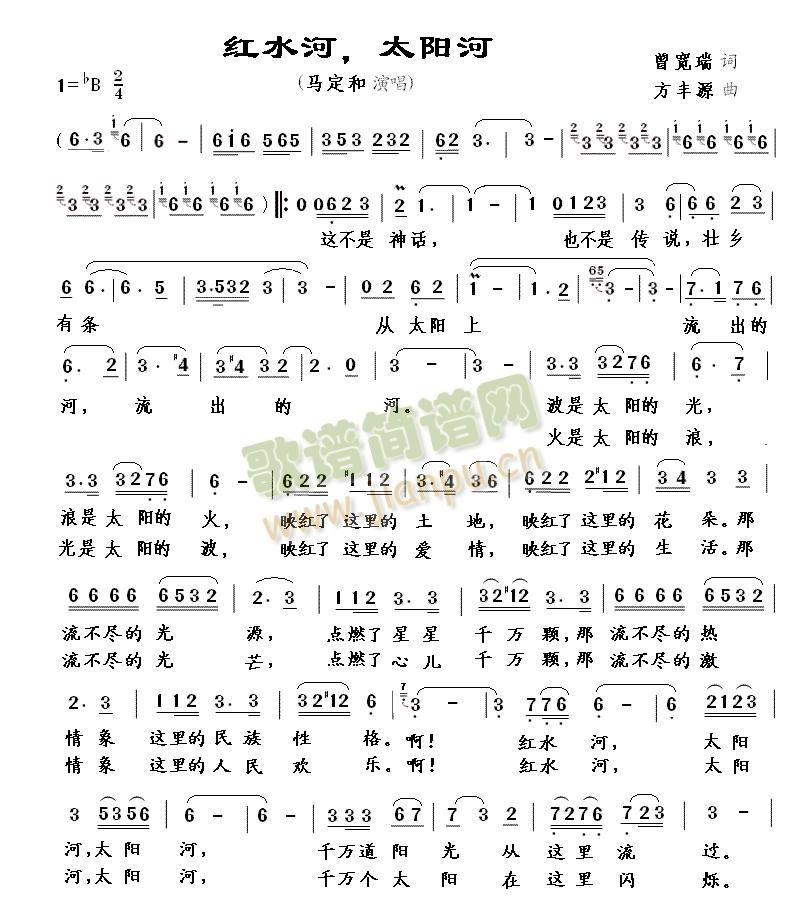 �tˮ����̫�(y��ng)��(���ָ��V)1