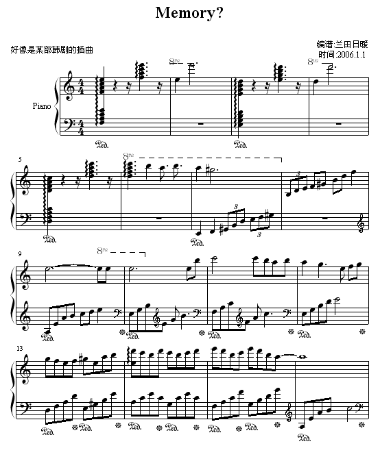 Memory?(�O�����]�ĺ�����)(����V)1