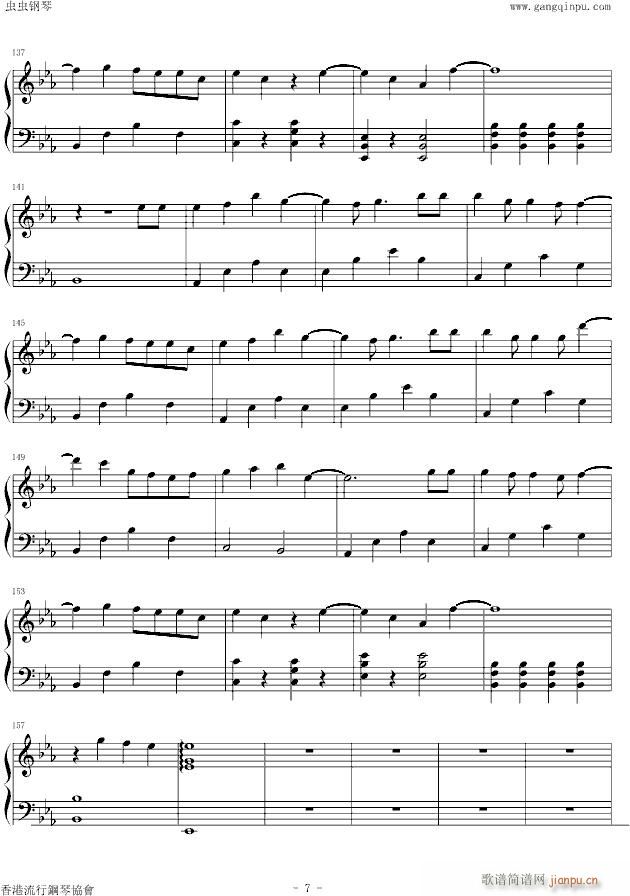 Where did you go(����V)7