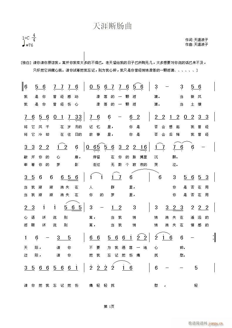 [ԭ��(chu��ng  )]���Ĕ��c��(���ָ��V)1