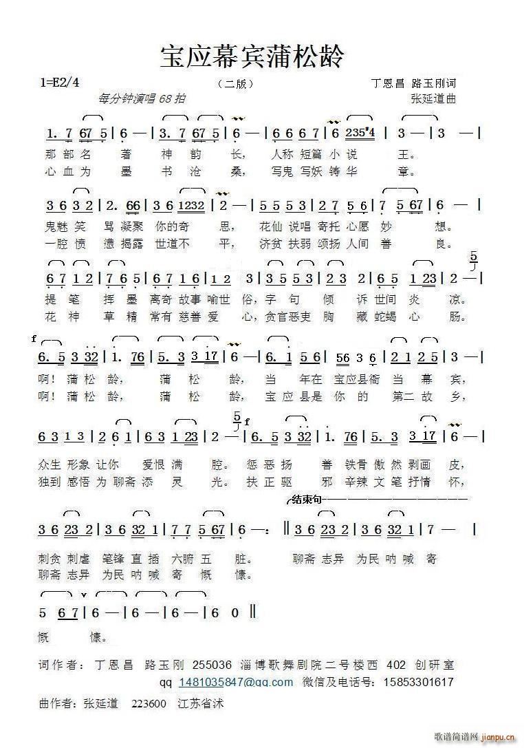 ����Ļ�e�����g(���ָ��V)1