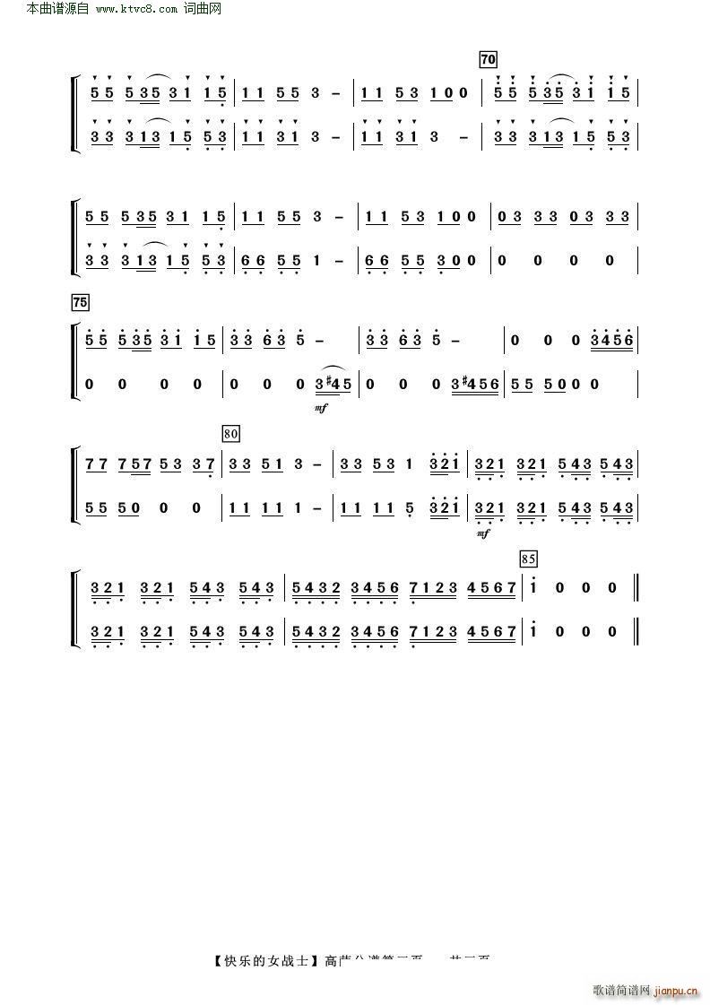 �옷(l�� )��Ů��ʿ ���_(���V)3