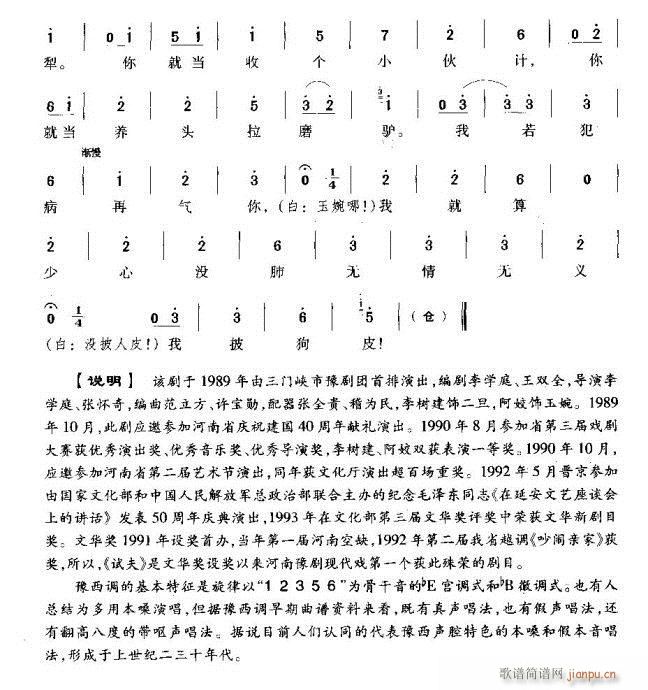 ������֪����ߵص�(ԥ�����V)3