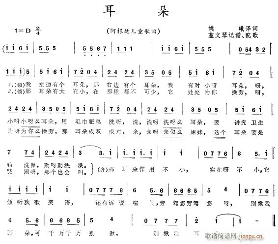 ����(���ָ��V)1