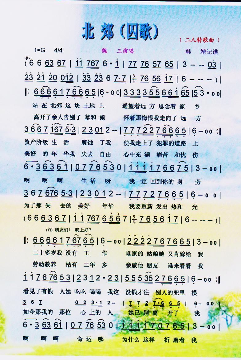 ���������D���������V��(ʮ�ּ�����)1