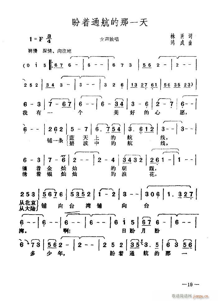 ����(zh��)ͨ������һ�� �����V(ʮ�ּ�����)1