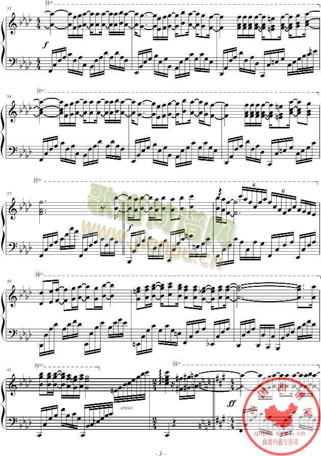 ���ٻ�she(����V)3