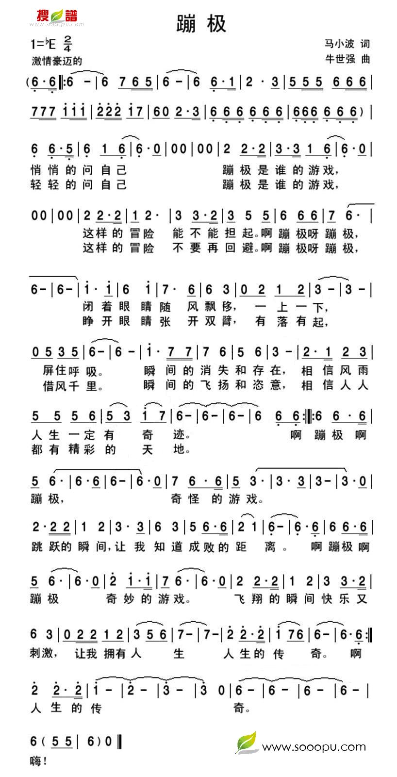 �ĘO(���ָ��V)1