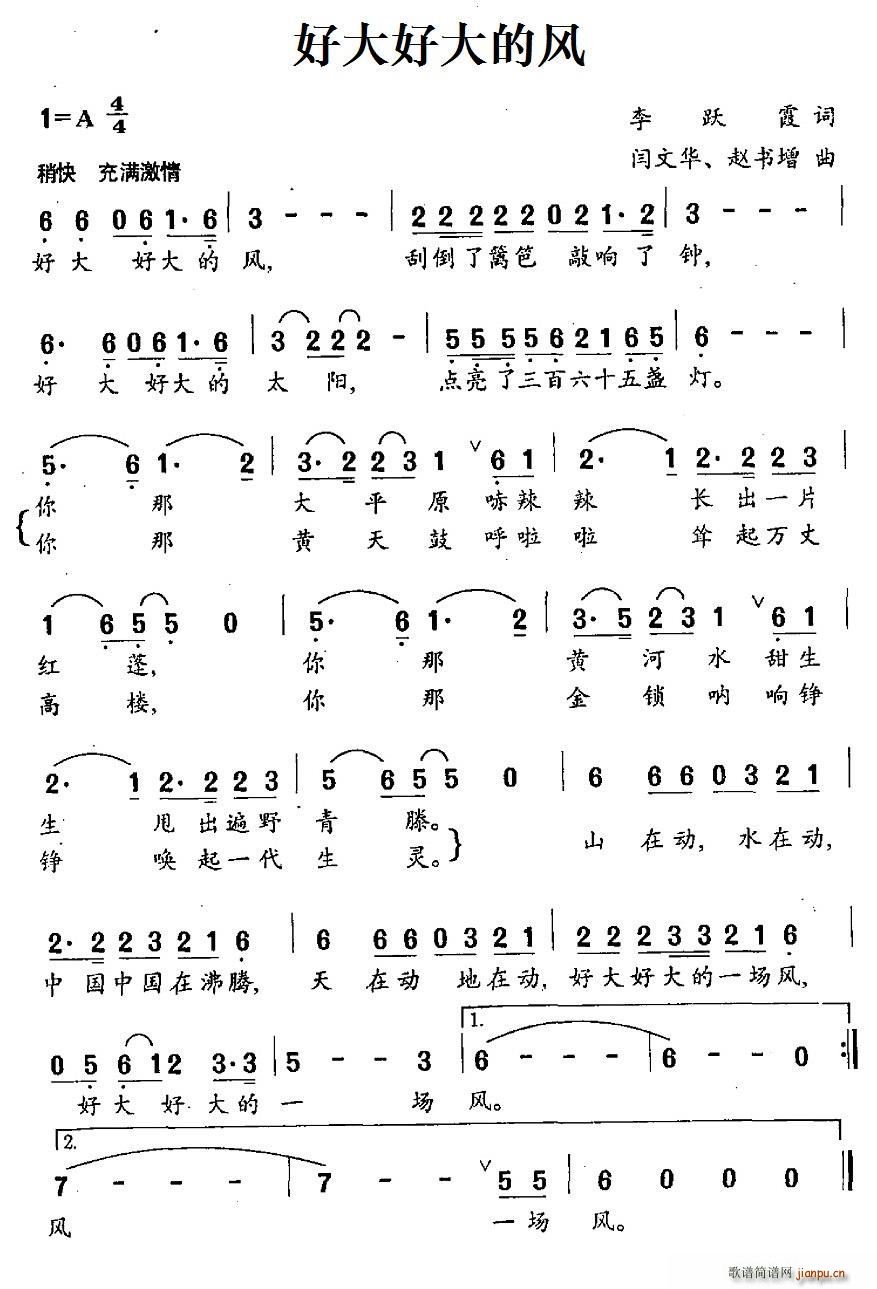 �ô�ô���L(f��ng)(���ָ��V)1