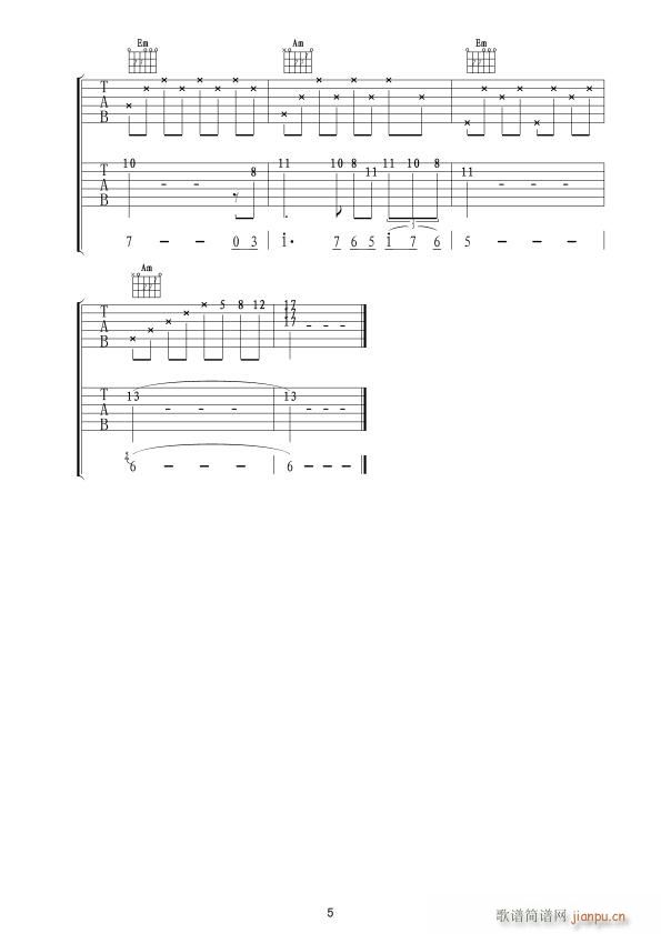 ��������(�����V)5