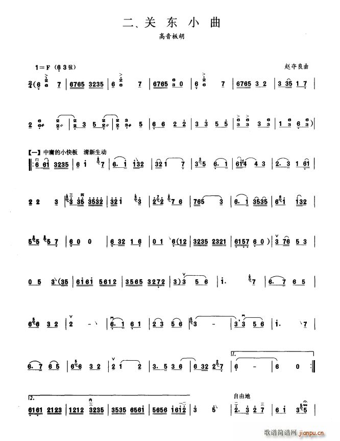 �P(gu��n)�|С�� �����߼�(�����V)1